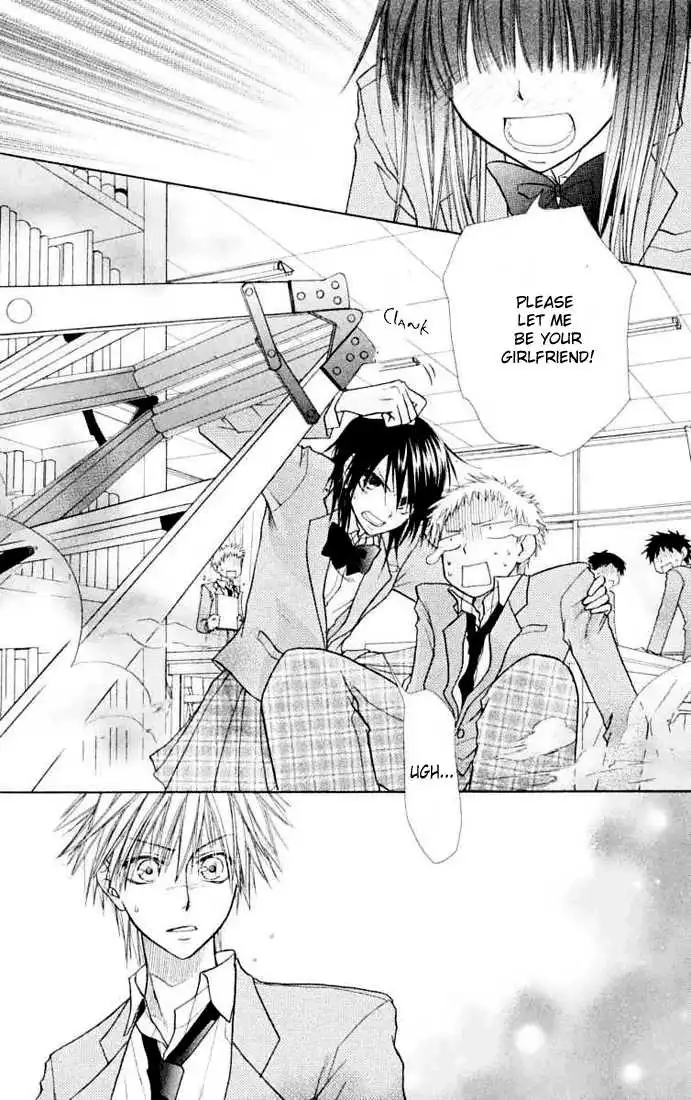 Kaichou Wa Maid-sama! Chapter 11 19